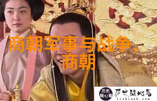 唐朝盛世唐代的繁荣与辉煌