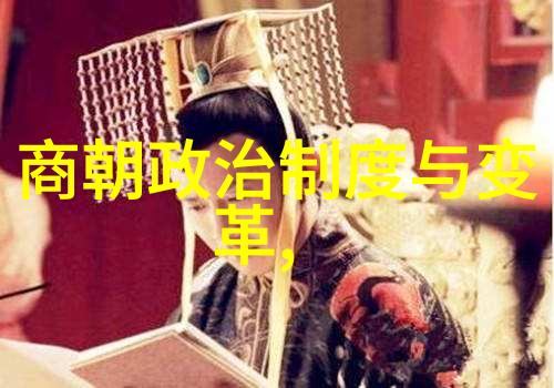 明朝那些事儿第四部孙一-明末风云录孙一的逆袭