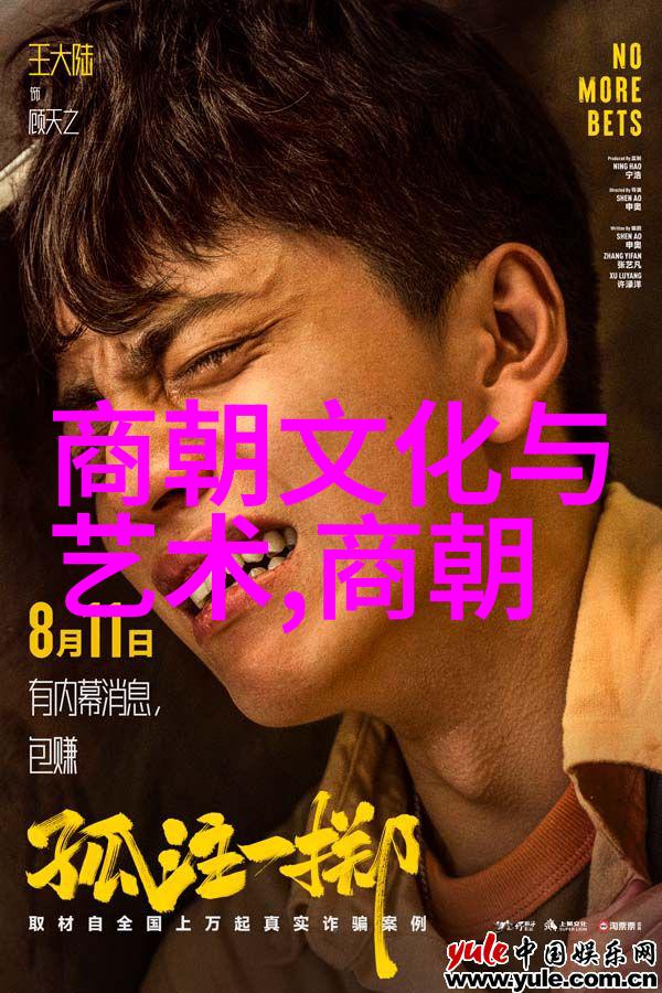 明朝军事策略与武器装备有什么特点值得我们学习吗