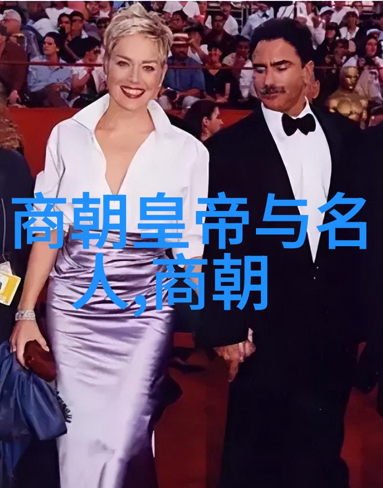 明朝大全-重构历史明朝全盛时代的政治经济与文化