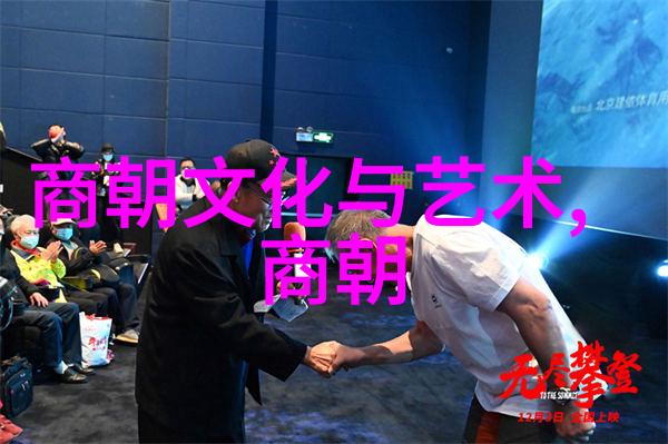 南宋英雄孟珙的故事与画像背后的历史意义
