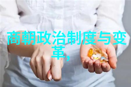 南宋笑谈孟珙尝后图真迹全图木香