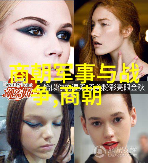 揭秘故宫游览十大忌讳指南