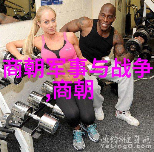 民间奇谈录揭秘古老故事中的神秘现象与超自然事件
