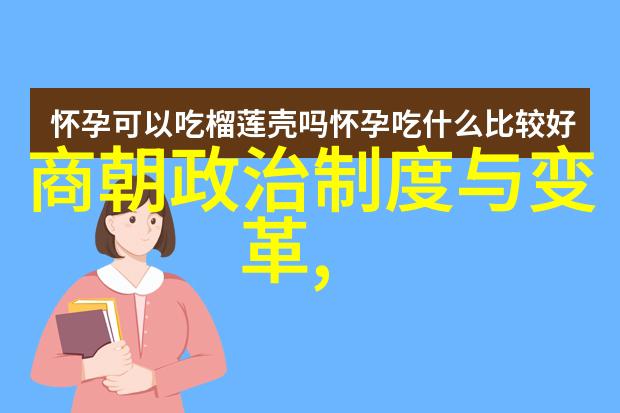 乾隆为什么不喜欢十三叔老皇帝的心事乾隆与十三叔的复杂关系
