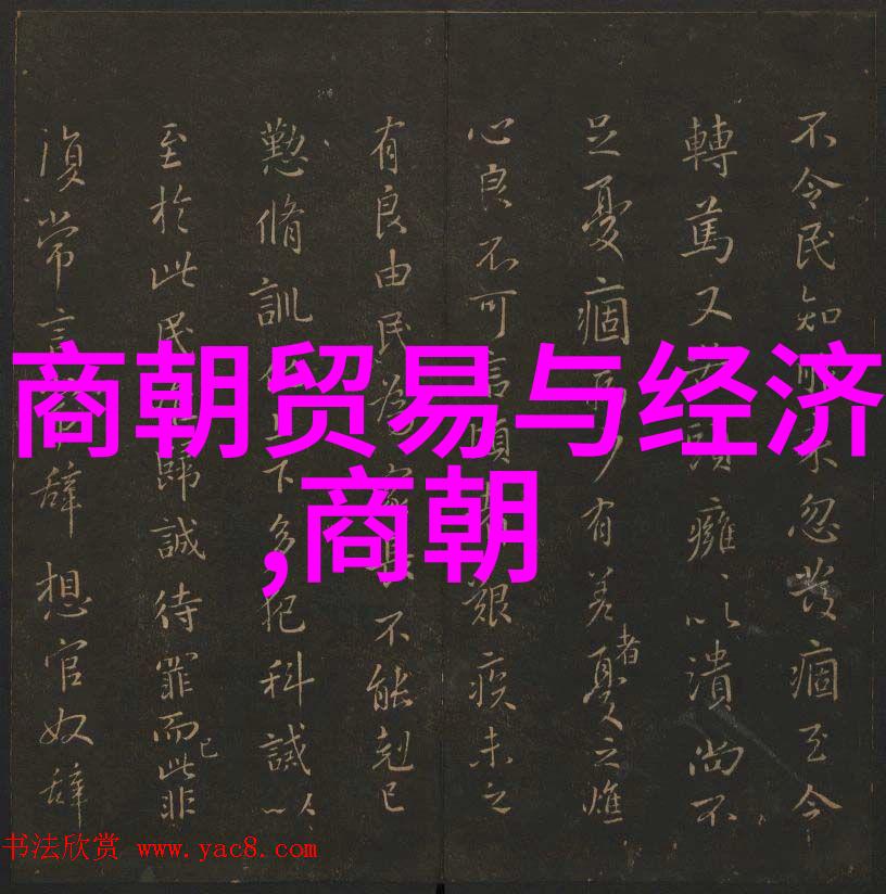 黄梅戏天仙配蔡郎哥哥要离去如同花开一瞬春风过