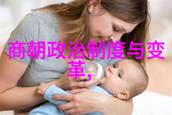 明朝历史朝代排名顺序表-天下盛世明朝历代帝王的光辉与影子
