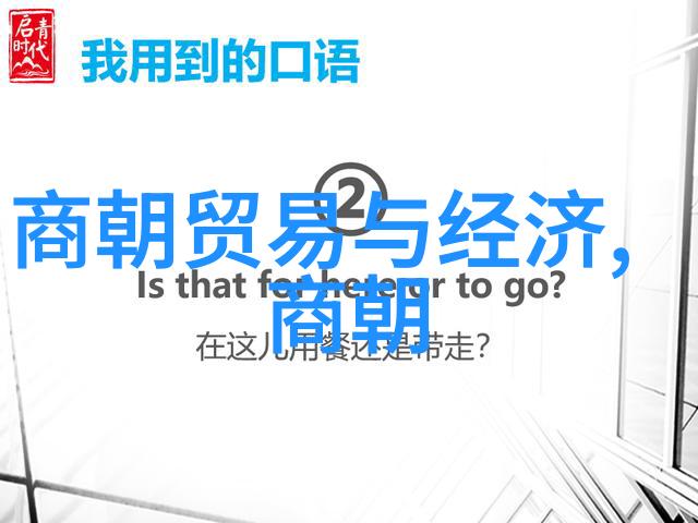 京剧余派老生彭林刚乃京剧票友之杰出代表亦是扬剧史论研究的卓越专家