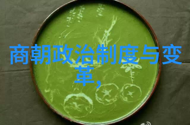 国学经典研读蔡伸先生的独到见解