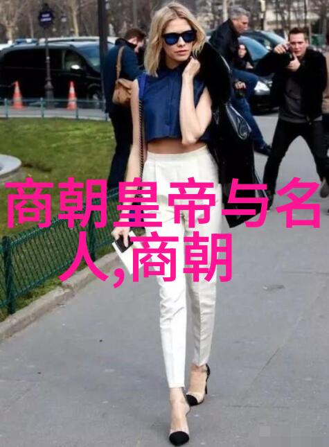 王羲之的墨水奇迹一笔定乾坤