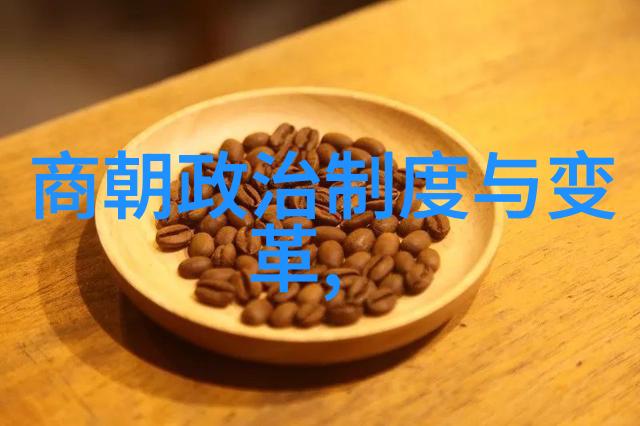 碧波荡漾元朝繁华的江南画卷