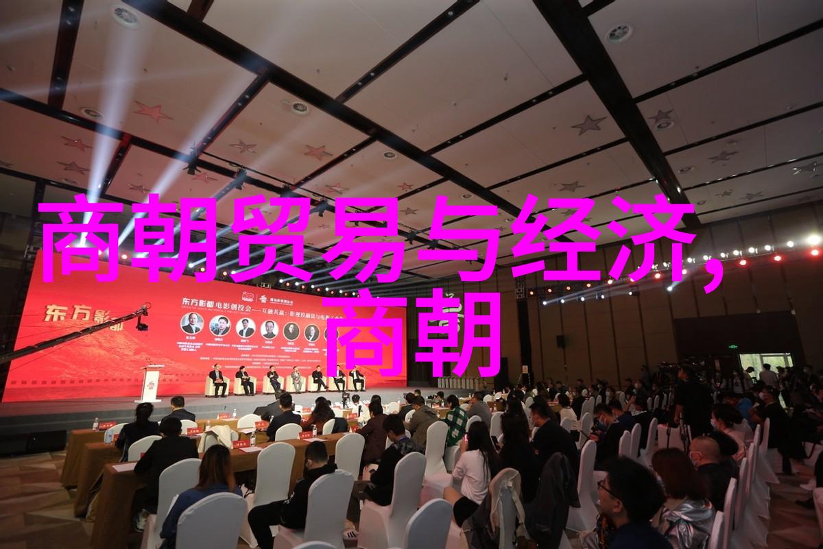 逆袭从废柴到亿万富翁的奇妙旅程