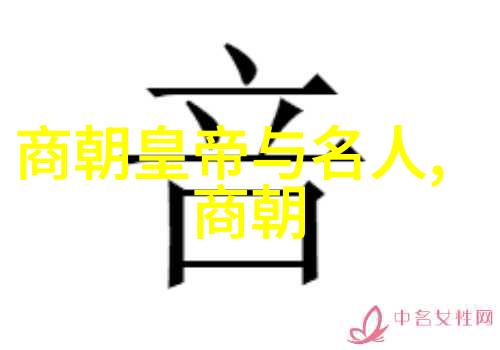 生活百态40个精彩瞬间的创意故事