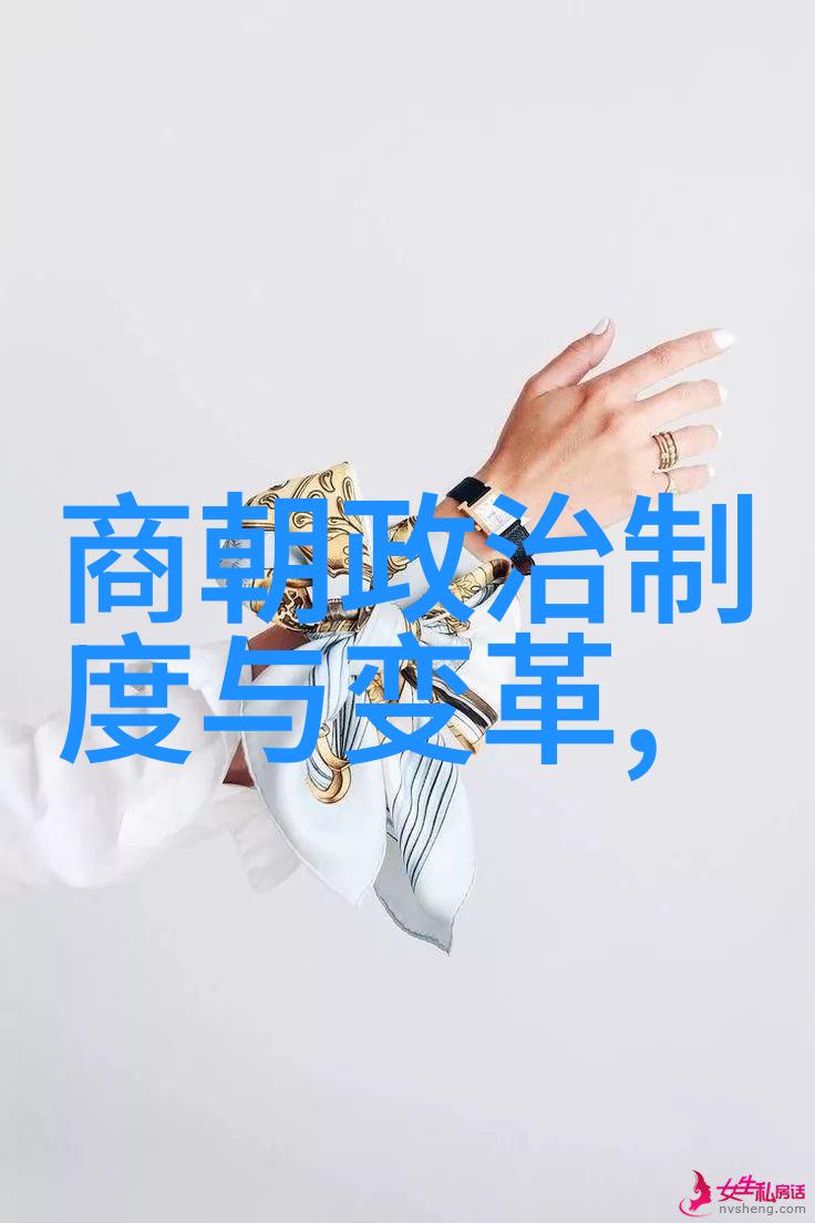 中国古代神话故事电子版古风传说经典