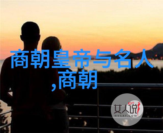 元朝废除的法律体系有哪些特点