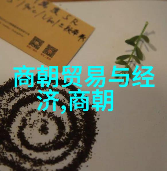赵媛媛黄梅戏旦行演员精彩纷呈的舞台物品展示全集