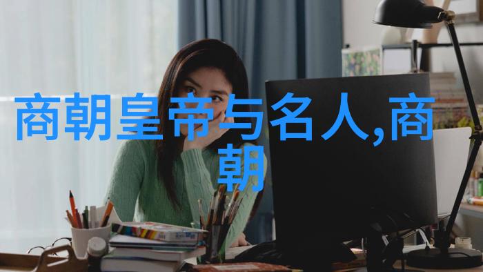 繁荣盛世春秋战国贸易与经济的辉煌时代