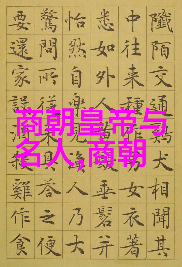 去故宫10大忌讳别让小心思害了你