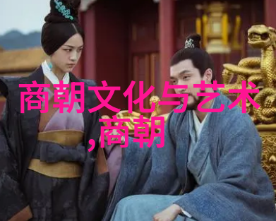 主题我是怎么数出来的明朝有多少个