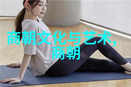 南明遗响湘东小朝廷的最后哀鸣
