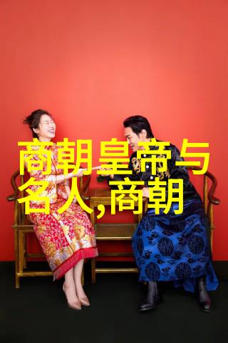 明朝那些事梗概700字-风华绝代的明朝从洪武到崇祯的兴衰交错