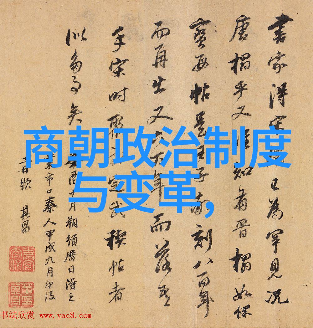 中国京剧四大名旦代表作研究章诒和的独特视角