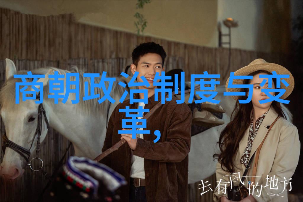 明朝更迭朱棣之路的合理性探究