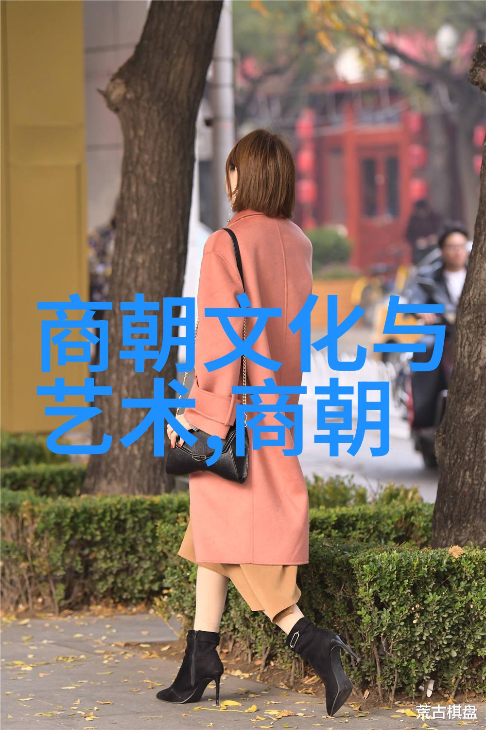 穿越时空的幽默演讲明朝那些趣事读后感