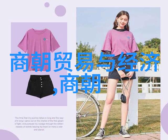 张惠言国学操的悠扬旋律