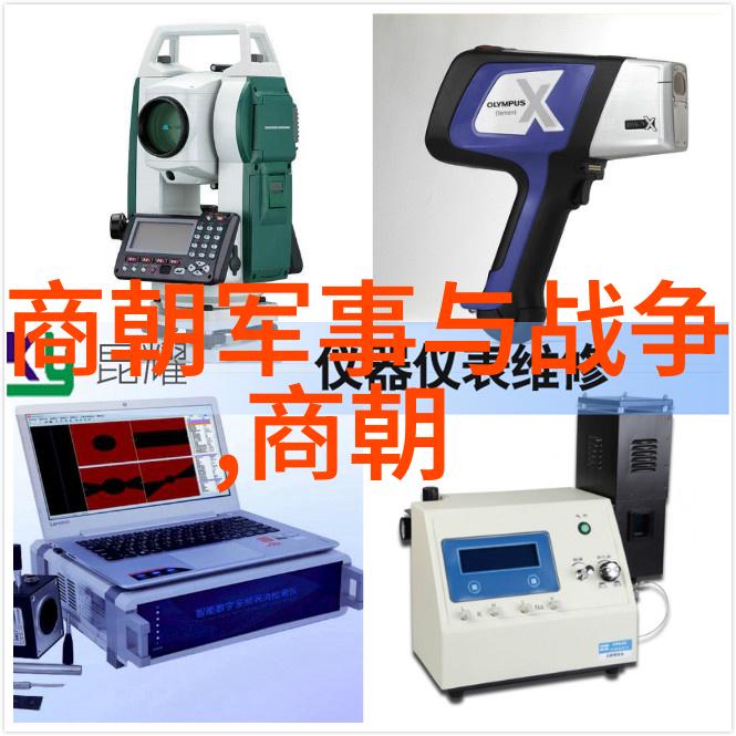 罗志祥全集大放送2019年免费听100首