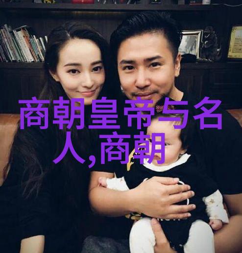 明朝那些事儿全七册TXT下载揭秘历史的沉重篇章