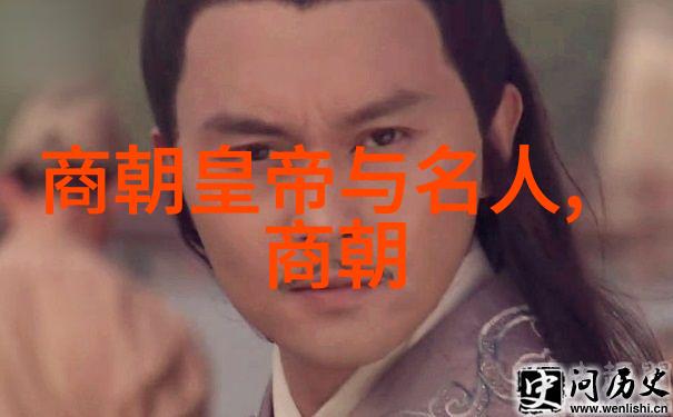 中国的文化名人像星光璀璨的夜空杨广海这样的艺术大师就如同最亮的北斗引领着世界文化之光