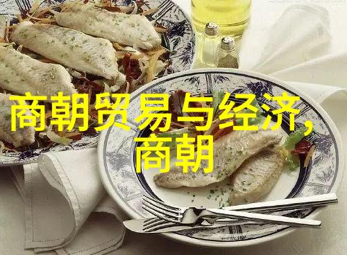明朝帝王列表-追溯历史的足迹历代明朝君主名录考察