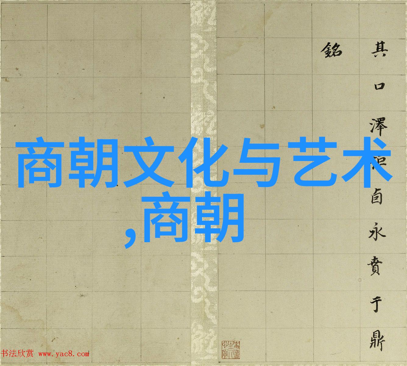 为什么朱允炆打不过朱棣亲自问的逆袭之谜