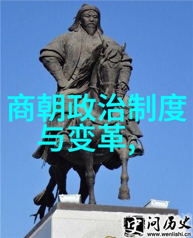 明朝台湾-南明遗民与台湾的命运一个被忽视的历史篇章