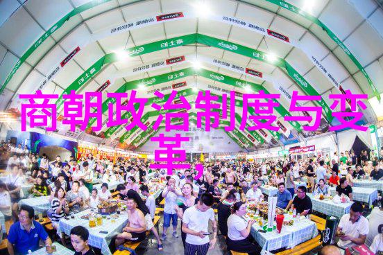 中国朝代年份我来告诉你每个朝代的起止时间都发生了什么大事