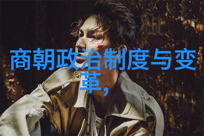 奇幻与现实的交织如何看待中国神话中的动物形态