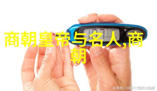 武则天英姿飒爽许嘉文采辉煌