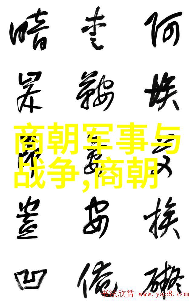 月下羽翼云端的孤儿