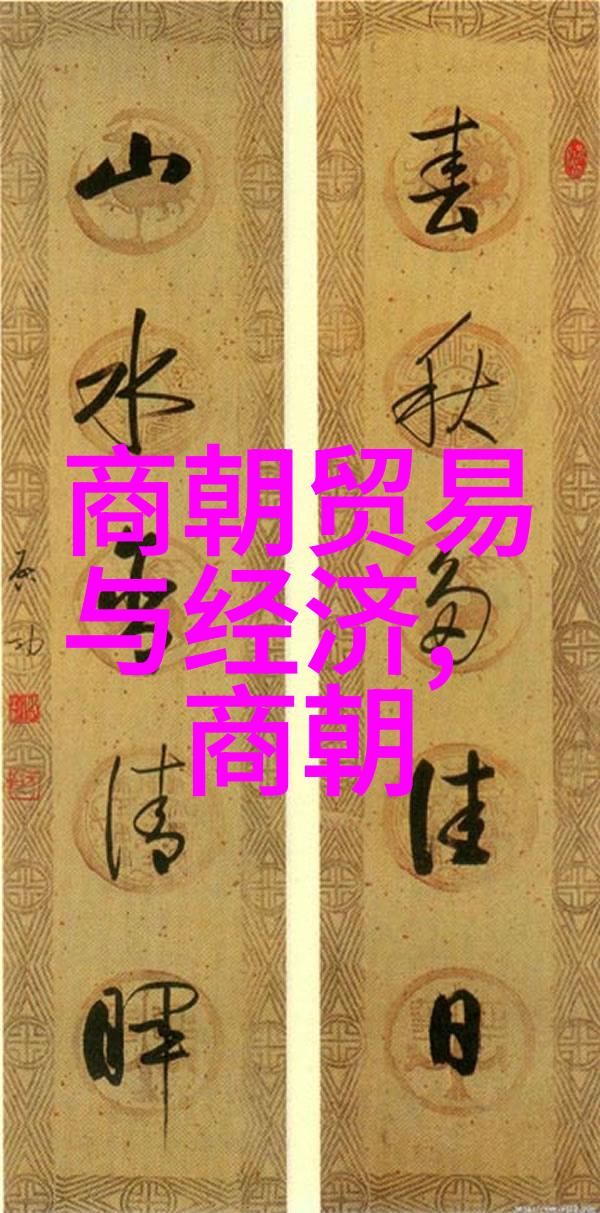 揭秘明朝诡异解析知乎用户的奇谜观点