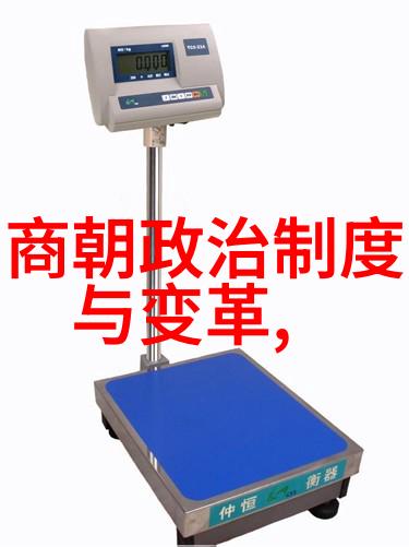 政治斗争与疾病交织探讨明宣宗短寿背后的原因