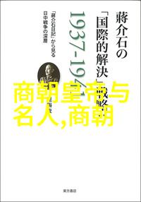 黄梅戏天仙配歌词严凤英严鸿六旦行演员之巅峰风采