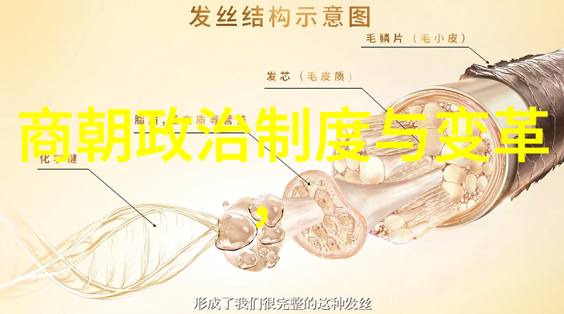万历十五年太监李仁朱夺位案