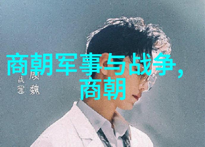 元代的经济繁荣丝绸之路上的繁荣景象