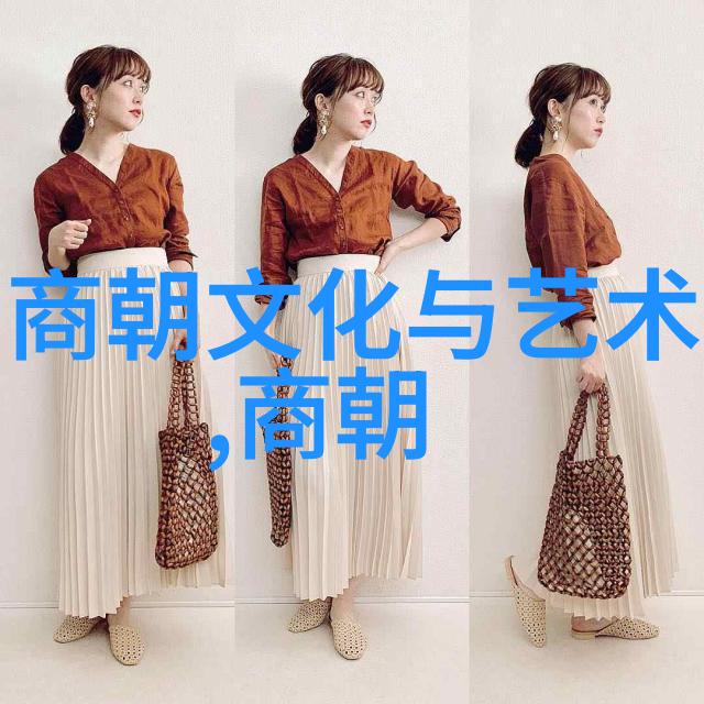 时光的回响明朝那些故事的终章