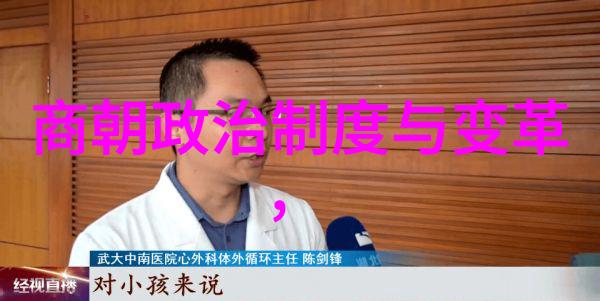 乾隆皇帝与雍正的恩怨情仇一场无端的笑话大赛
