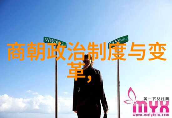 幽暗山谷里隐藏着一位勇敢者的传说你知道吗