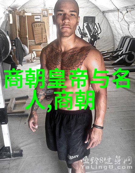为什么汉王说朱瞻基短命我来探秘这个谜题