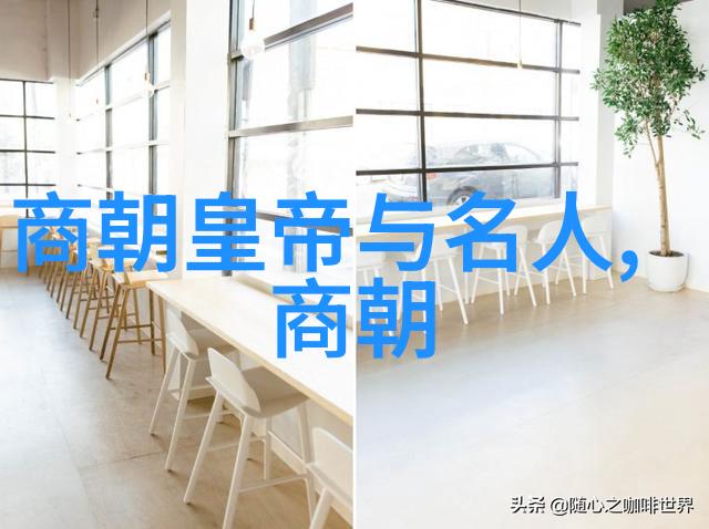 秦穆公公元前682年至公元前621年他的时代正值中国最长朝代周朝的鼎盛时期