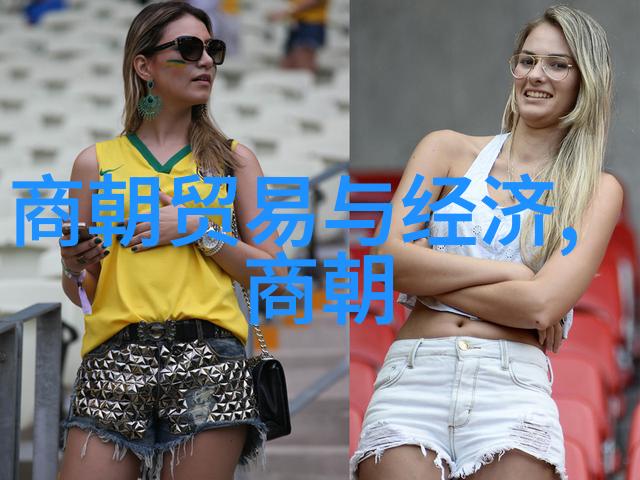 明朝十六大帝的辉煌与沉浮